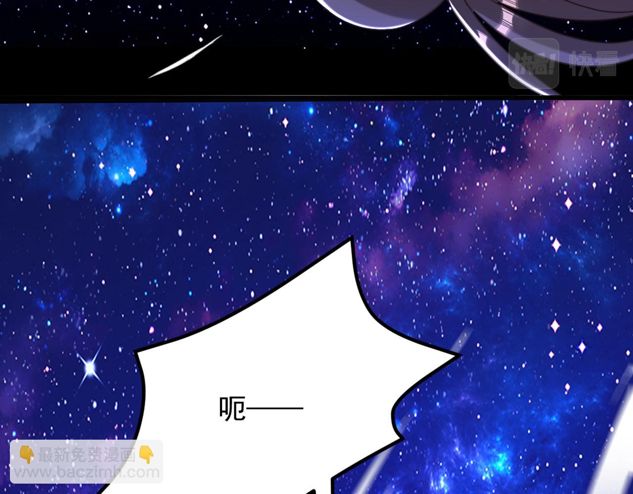 第381话 用我的血吧！33