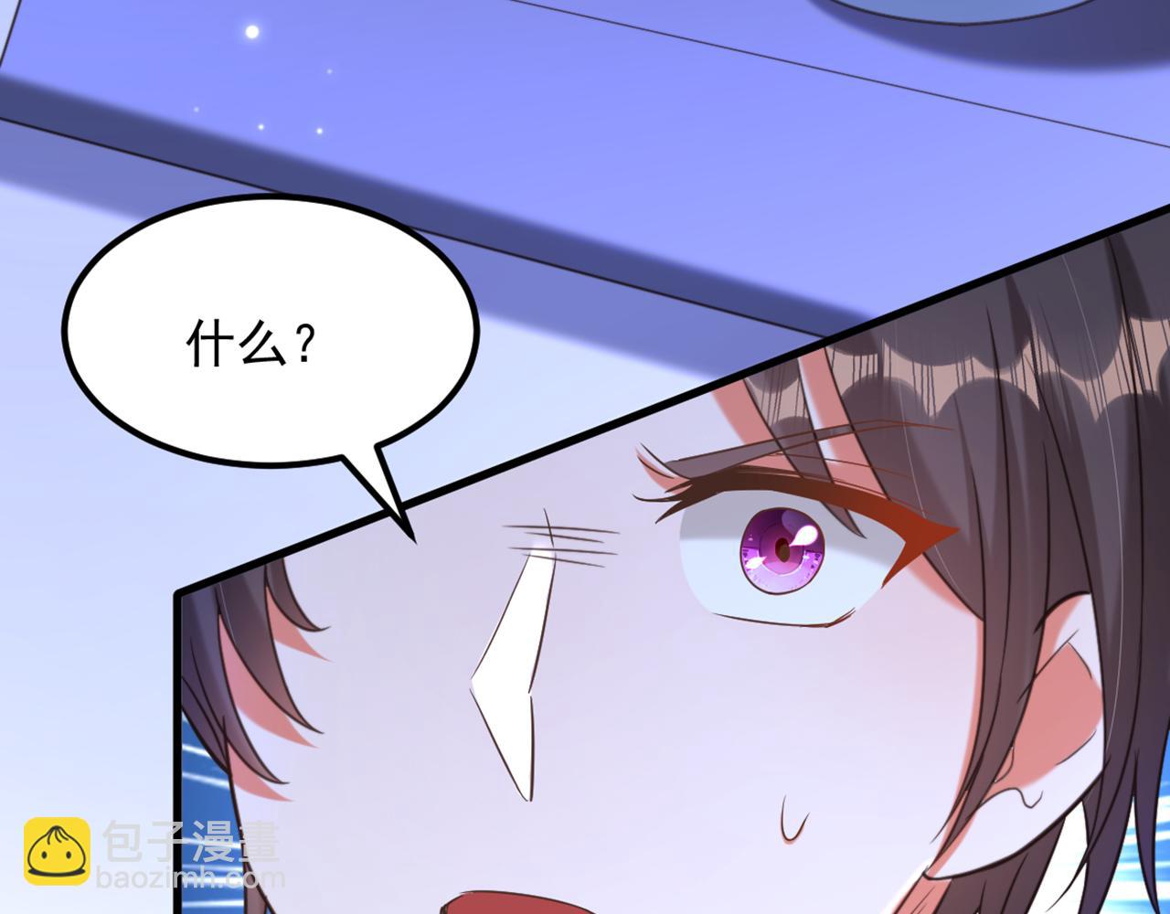 第381话 用我的血吧！6