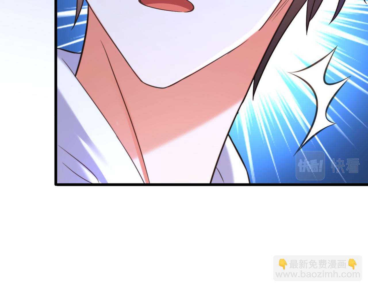 第381话 用我的血吧！7