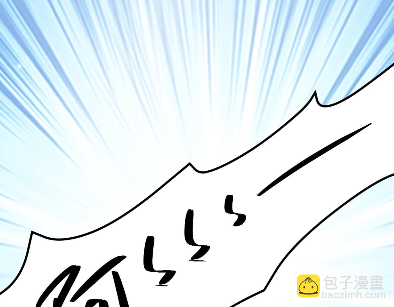 第381话 用我的血吧！91