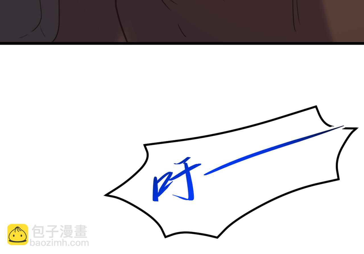 第384话 够了，别叫了…46