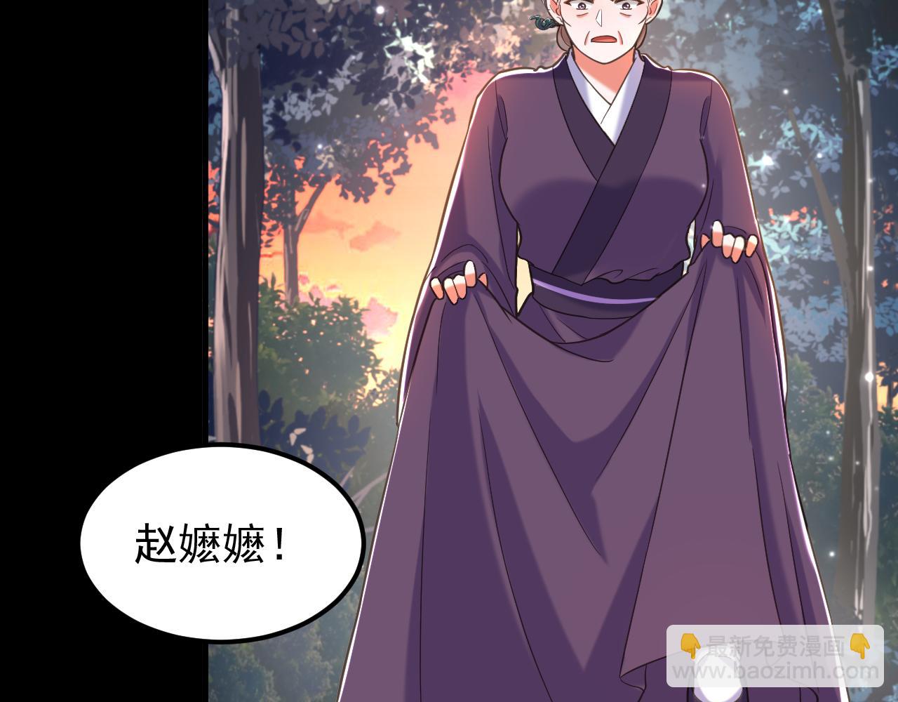 第384话 够了，别叫了…73