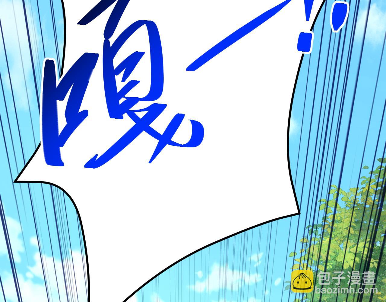 第393话 动物园？！104