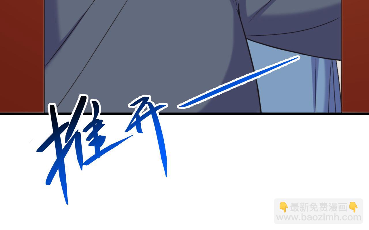 第393话 动物园？！25