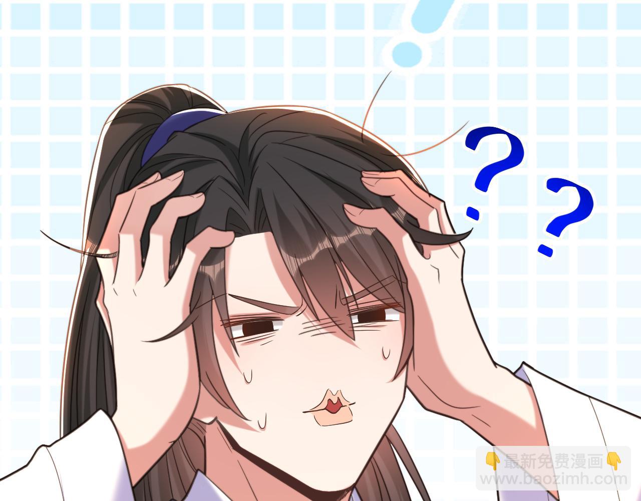 第393话 动物园？！37