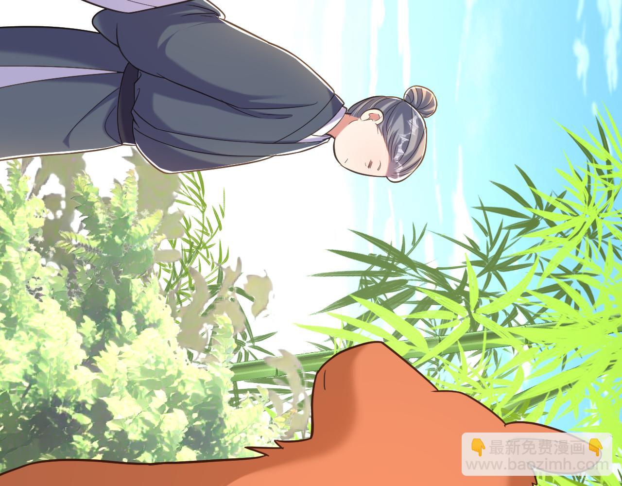 第393话 动物园？！52