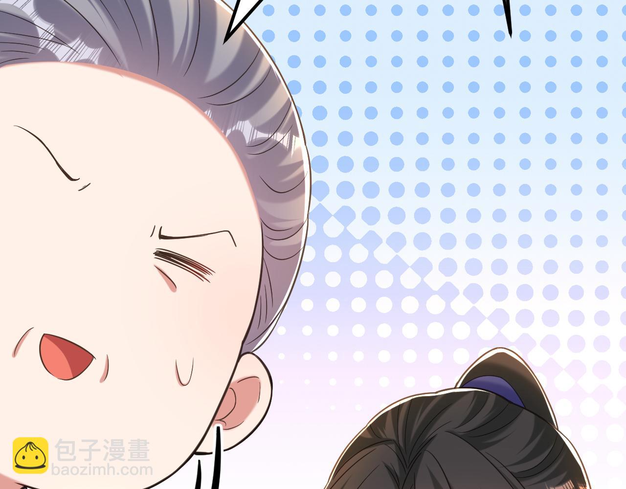 第393话 动物园？！63