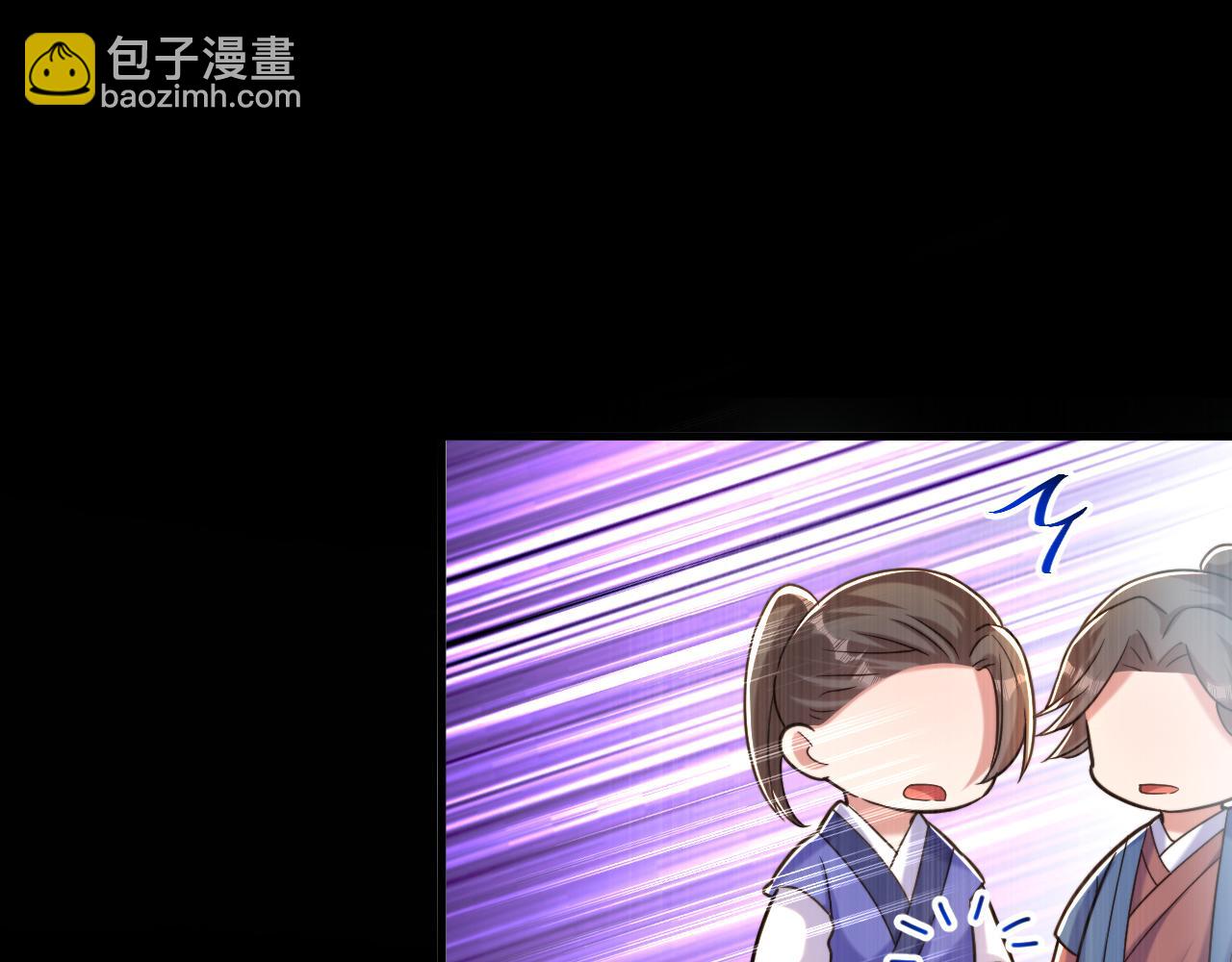 第394话 熊孩子，拿来吧你！10