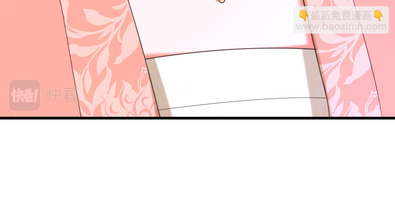 第394话 熊孩子，拿来吧你！109