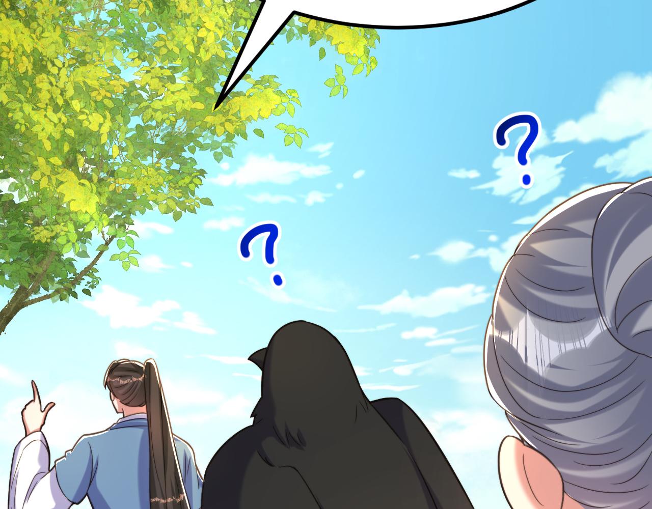 第394话 熊孩子，拿来吧你！58