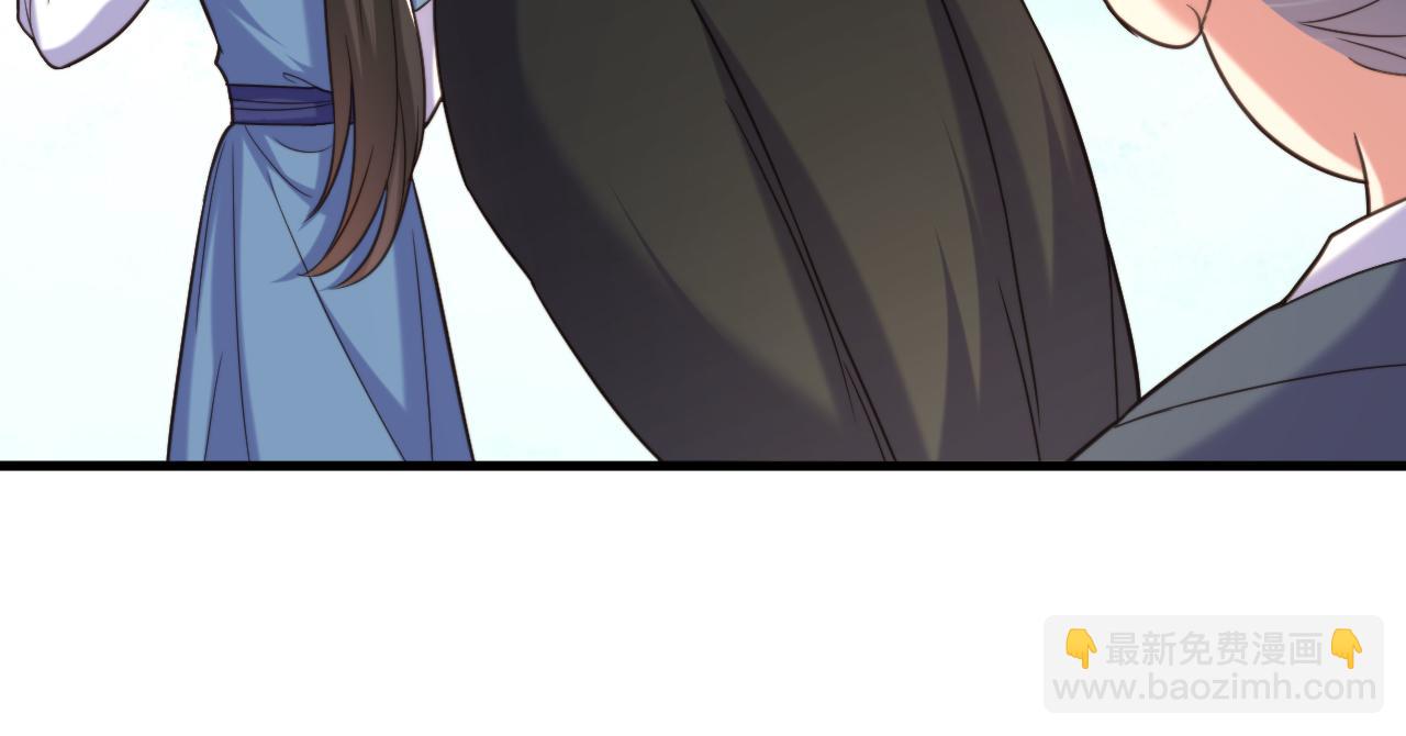 第394话 熊孩子，拿来吧你！59