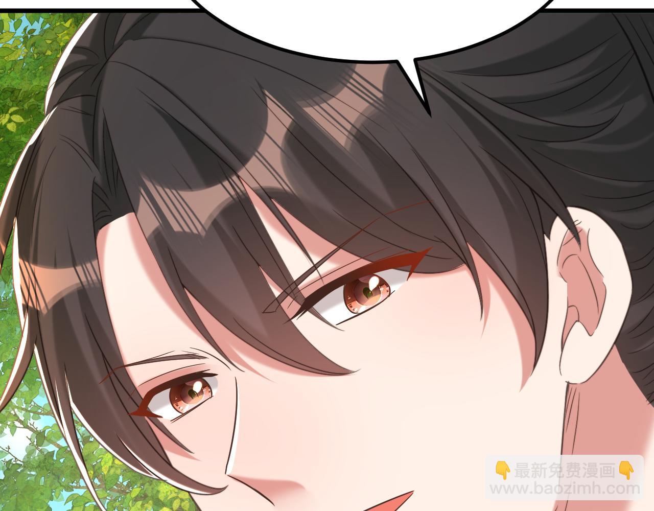 第394话 熊孩子，拿来吧你！83