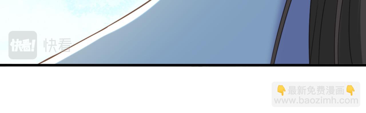 第394话 熊孩子，拿来吧你！85
