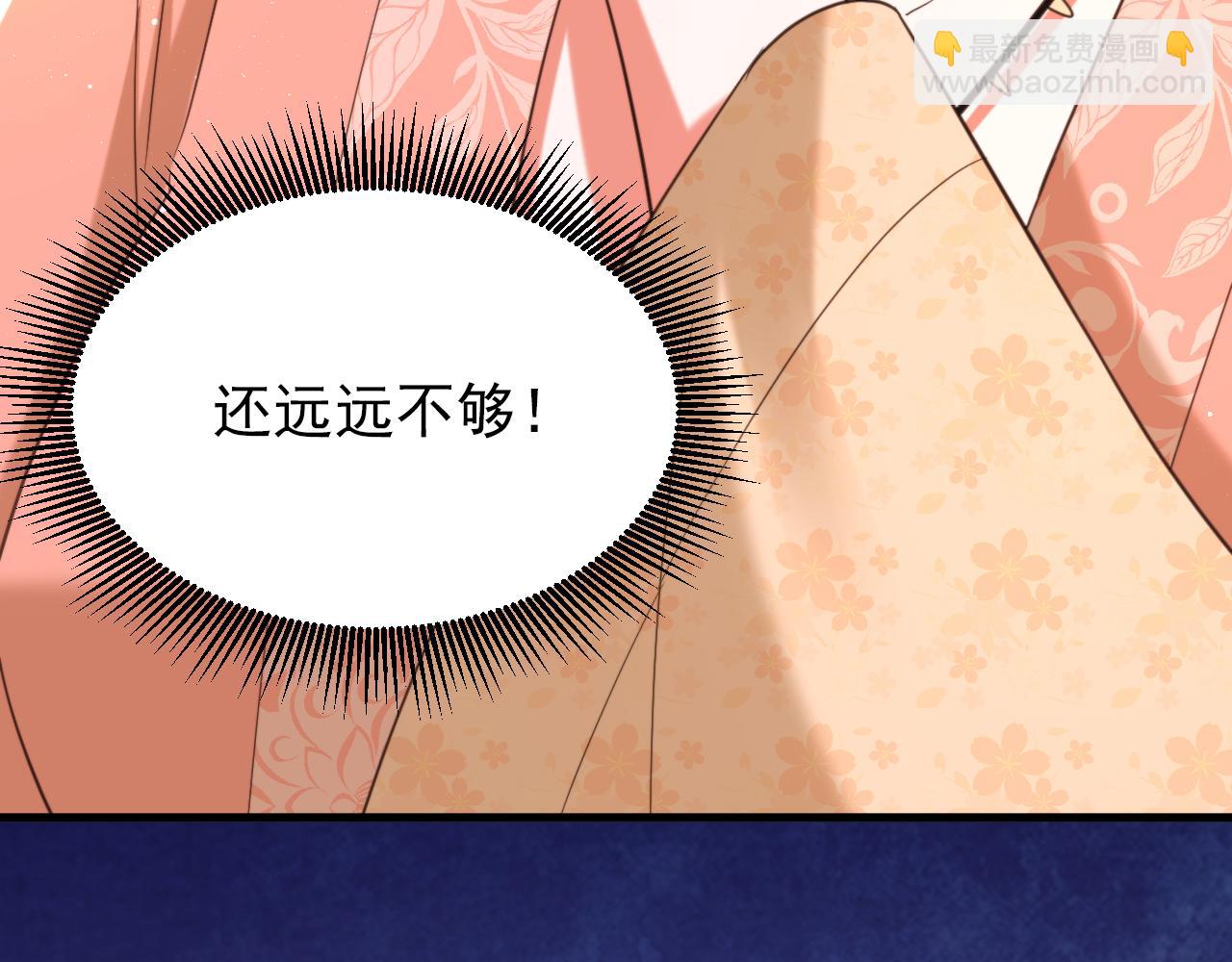 第395话 好一个机灵的丫头！31
