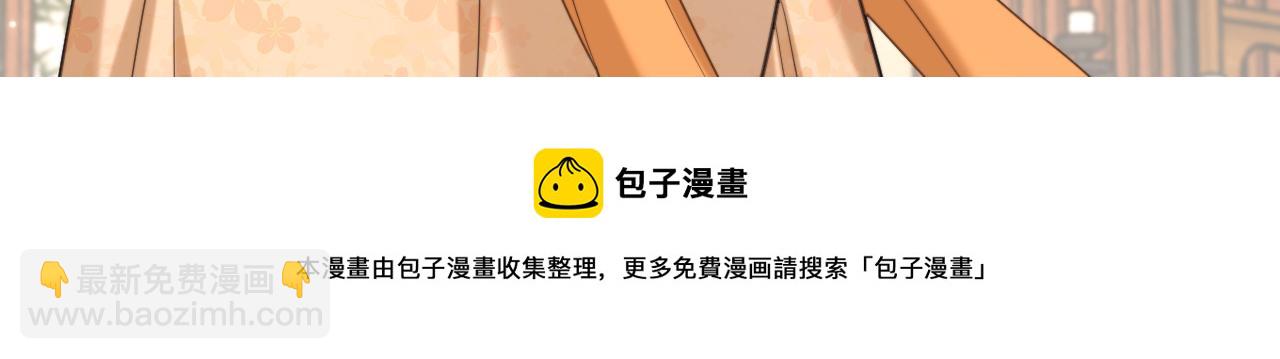 第395话 好一个机灵的丫头！49