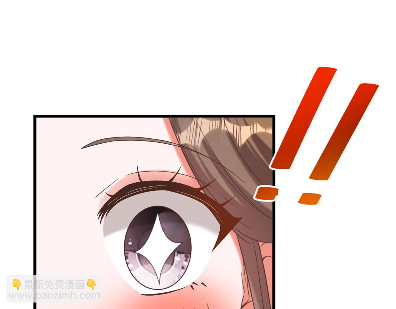 第404话 你想害死全家吗？102
