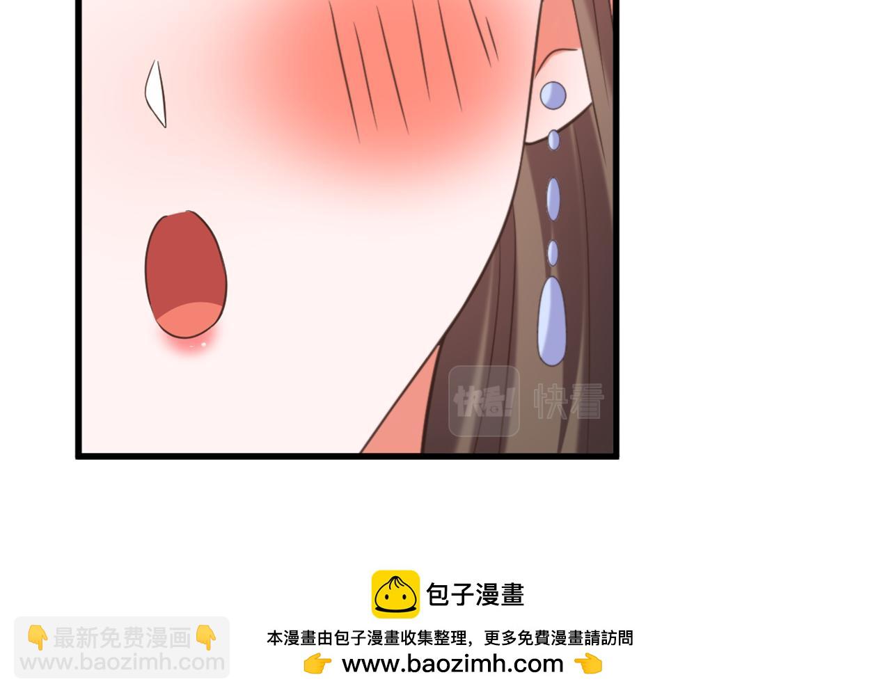 第404话 你想害死全家吗？107