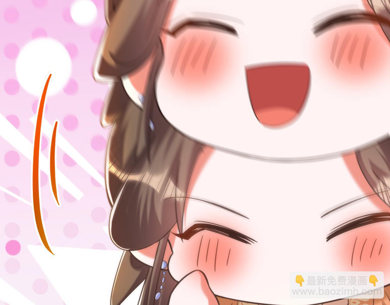 第404话 你想害死全家吗？117