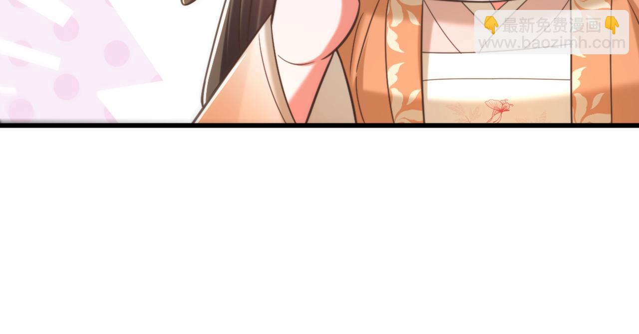 第404话 你想害死全家吗？118