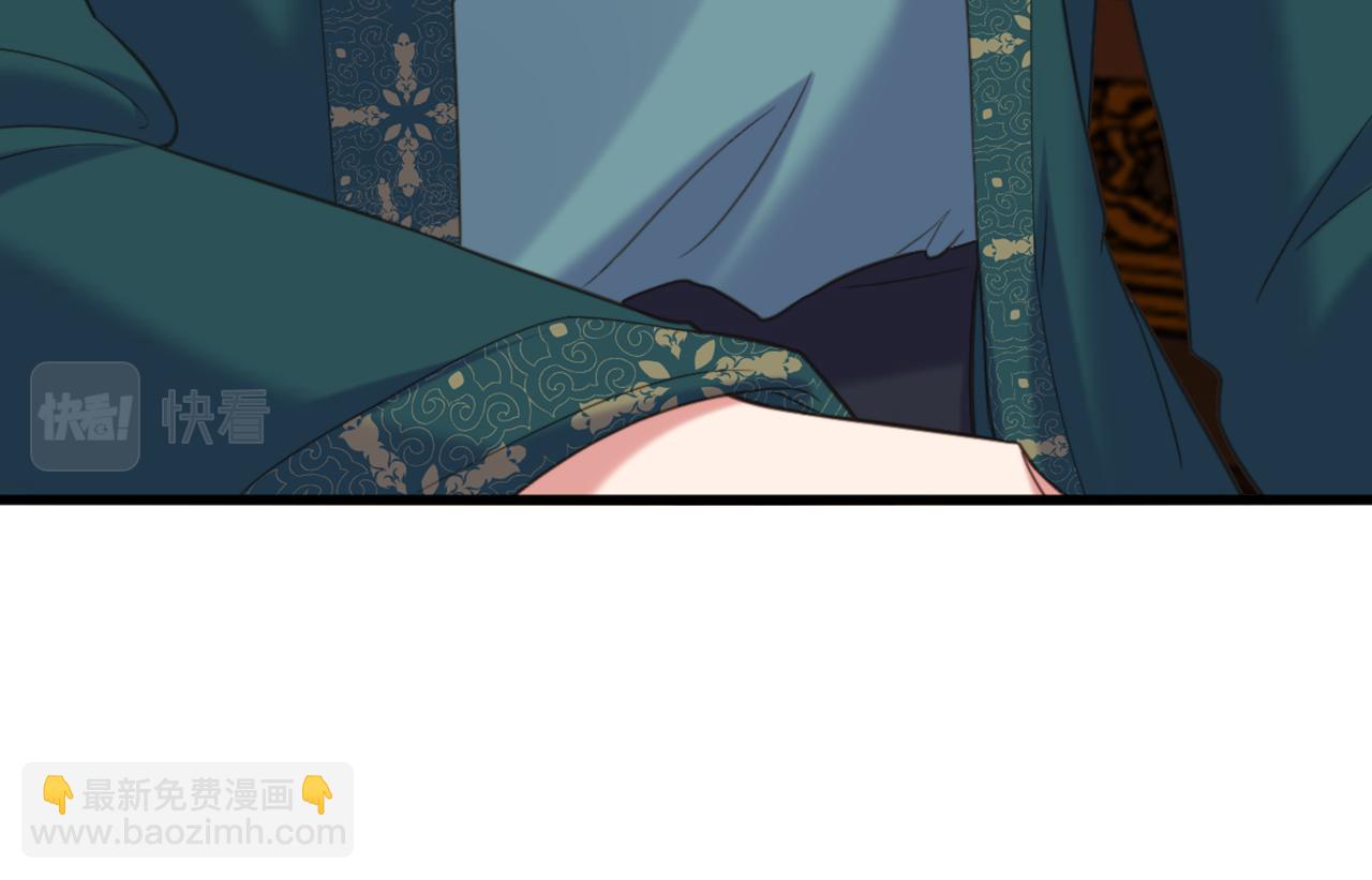 第404话 你想害死全家吗？13