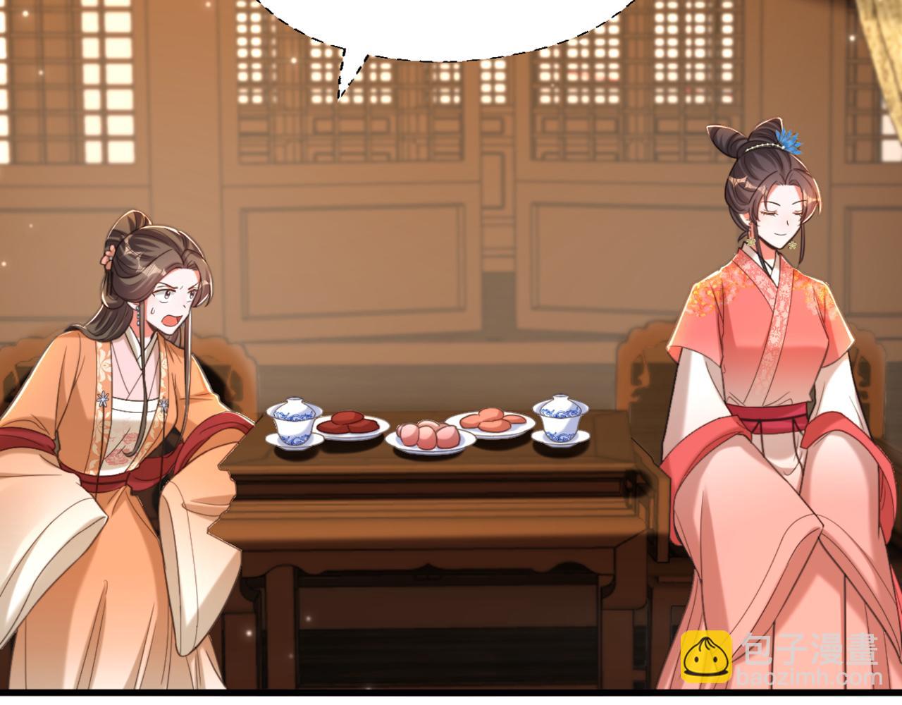 第404话 你想害死全家吗？15