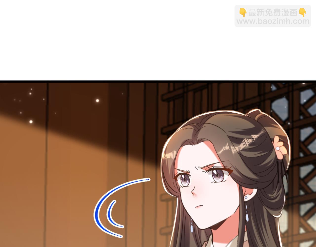 第404话 你想害死全家吗？23