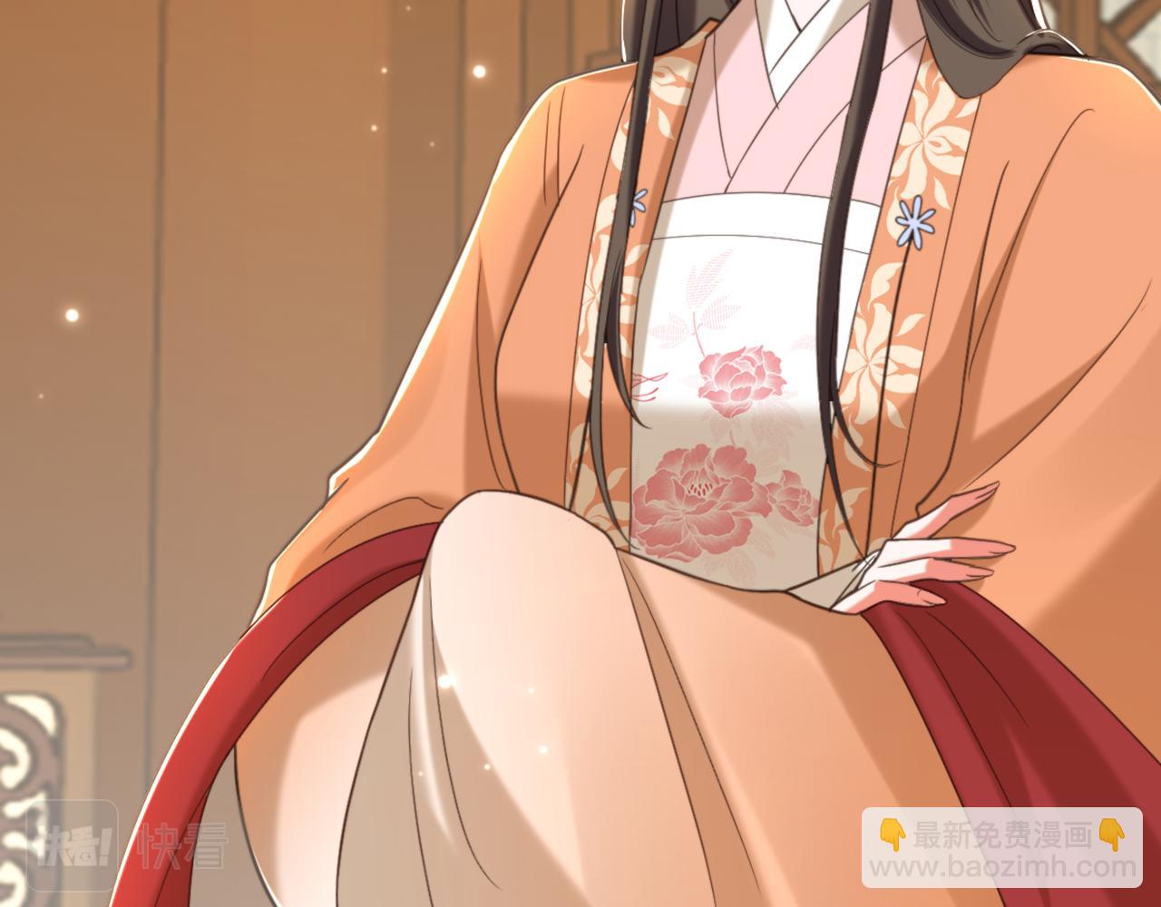 第404话 你想害死全家吗？24