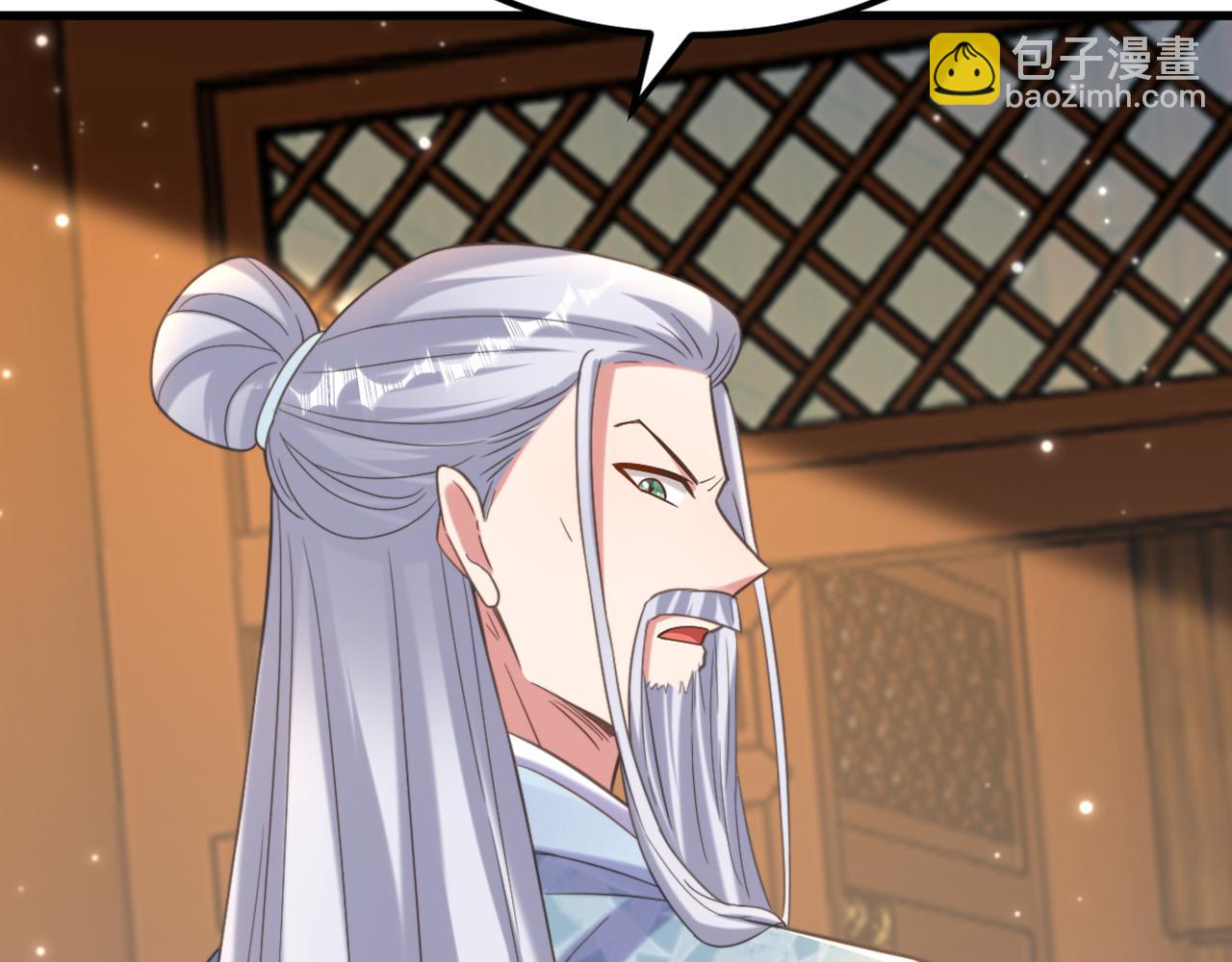 第404话 你想害死全家吗？27