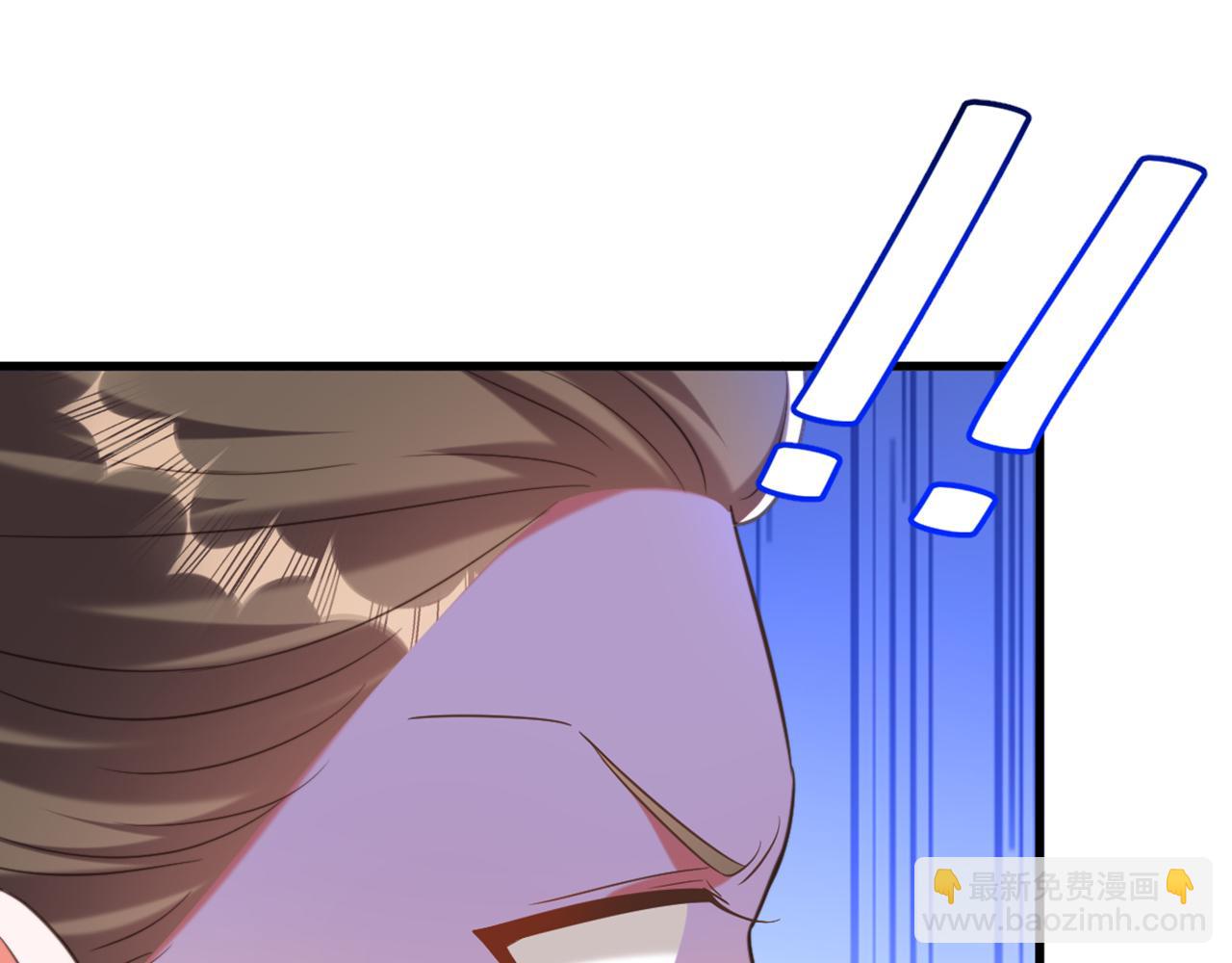 第404话 你想害死全家吗？45