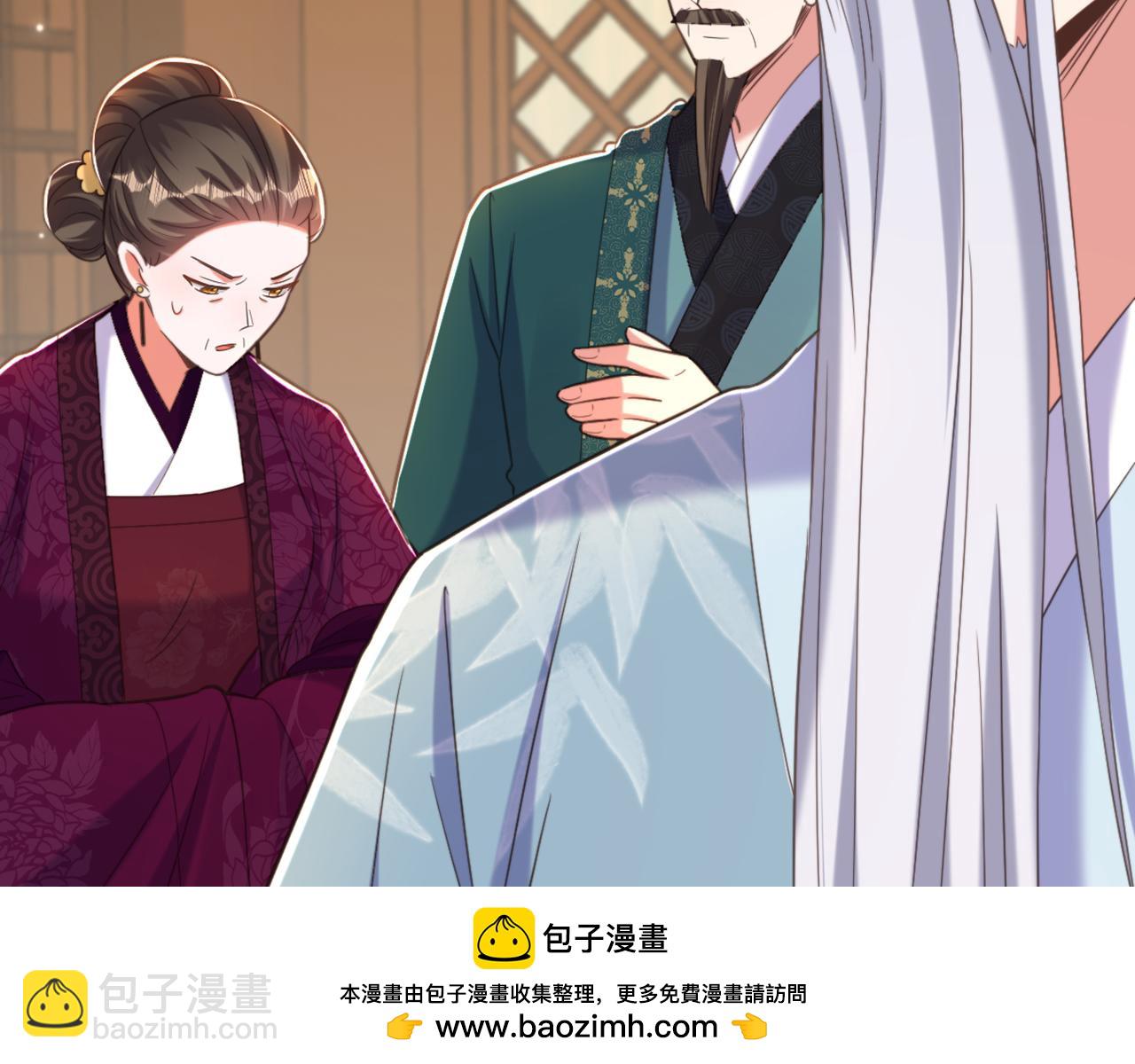 第404话 你想害死全家吗？49