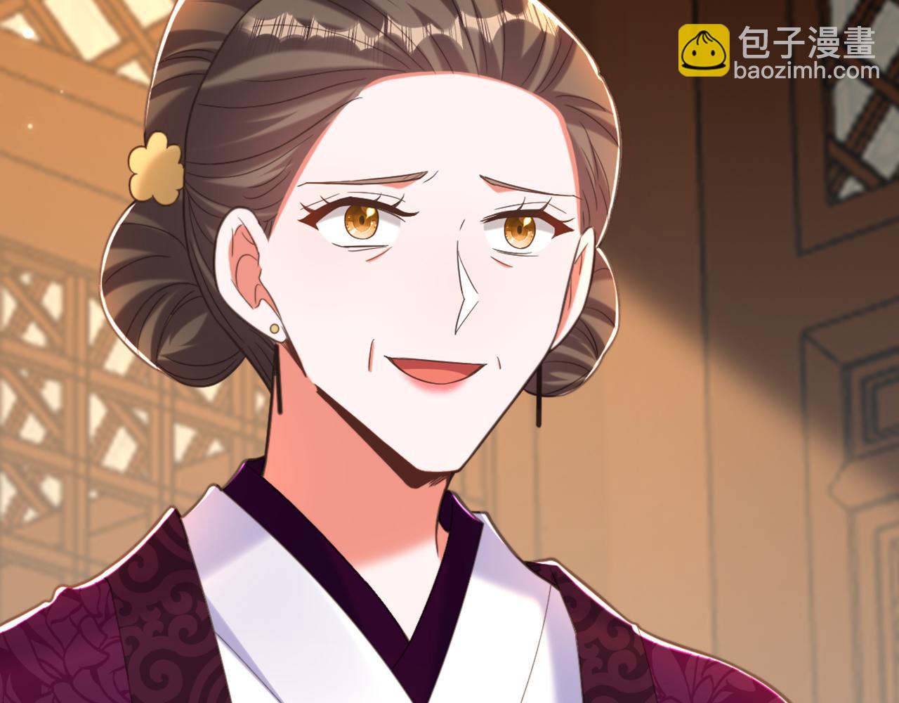第404话 你想害死全家吗？69