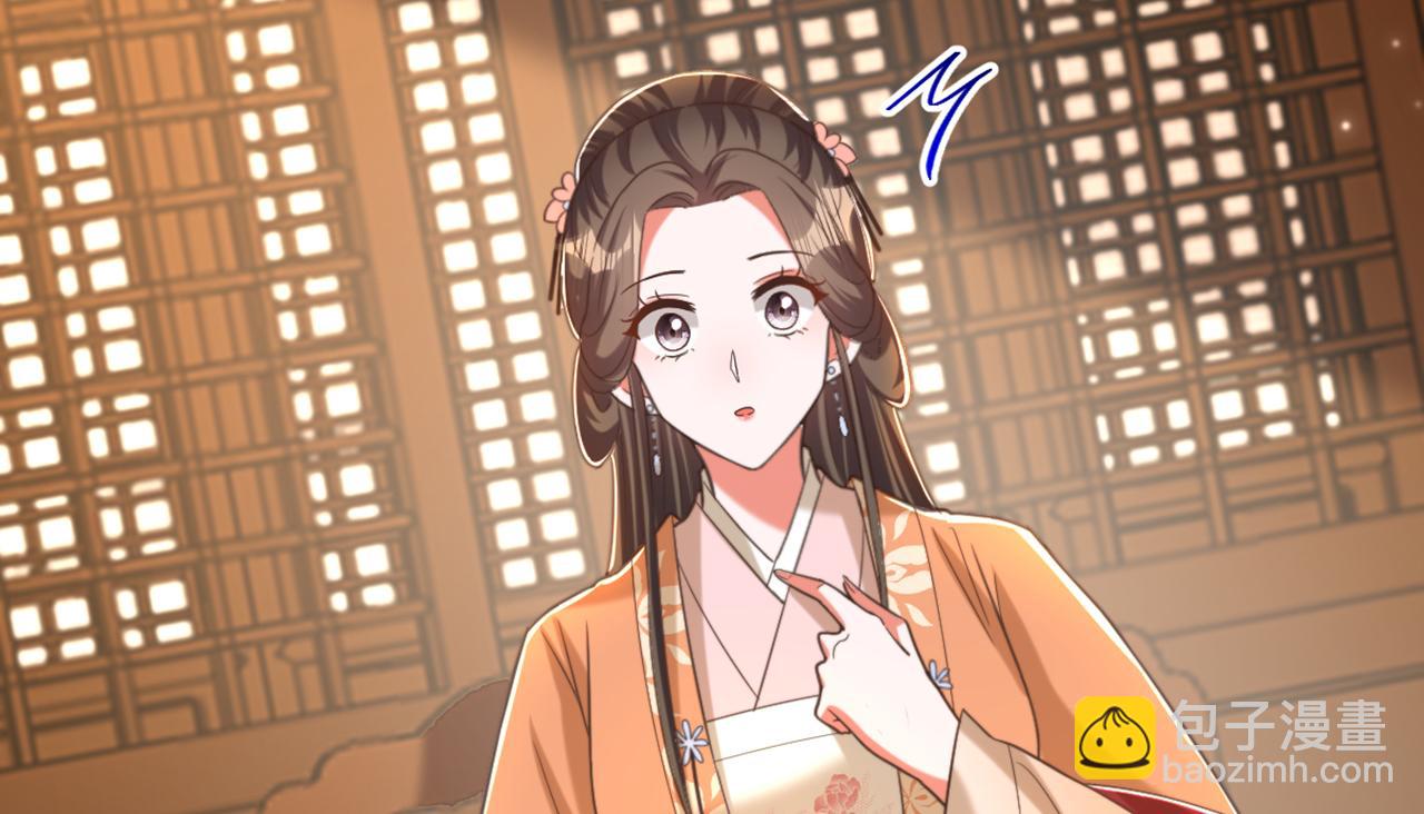 第404话 你想害死全家吗？99