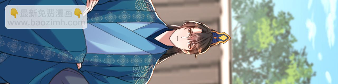 第410话 动物园被封？104