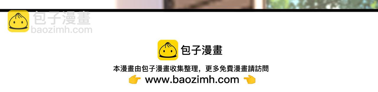 第410话 动物园被封？107