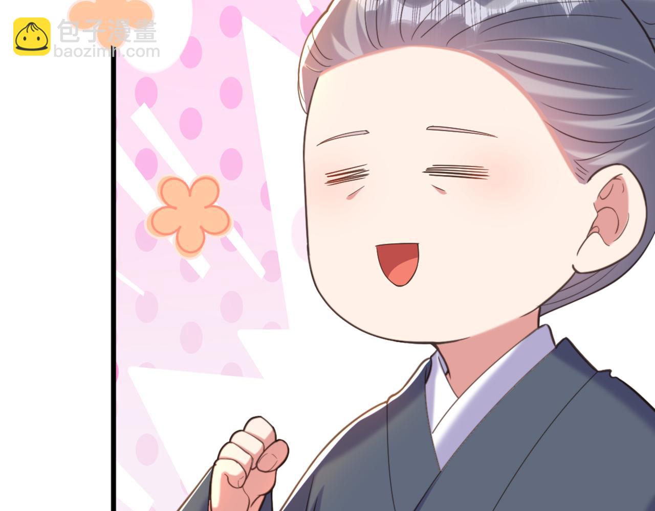 第410话 动物园被封？109