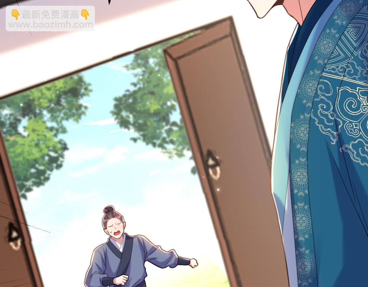 第410话 动物园被封？112