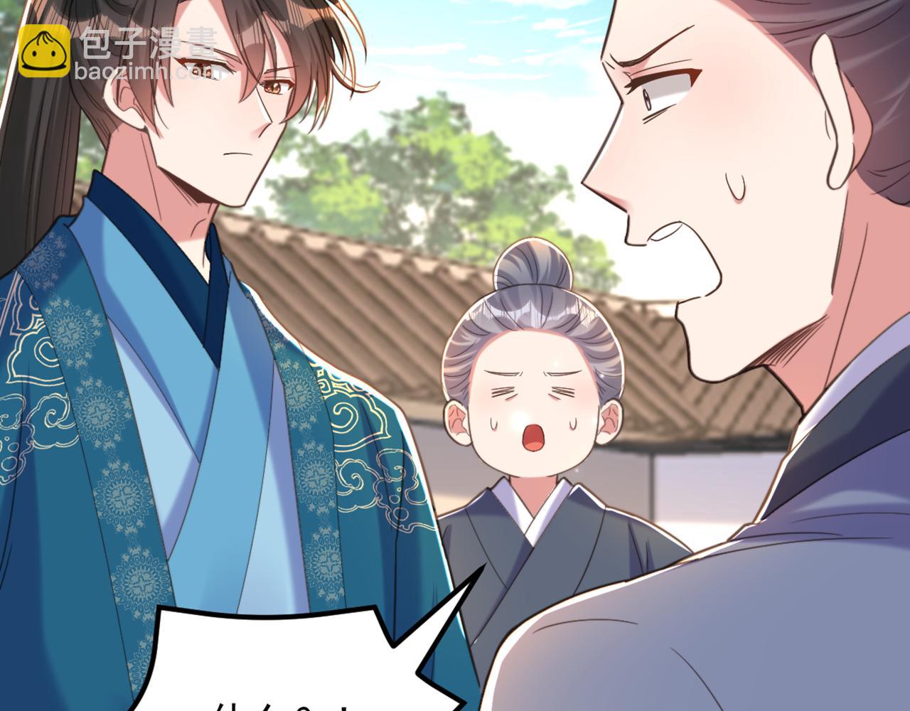 第410话 动物园被封？116