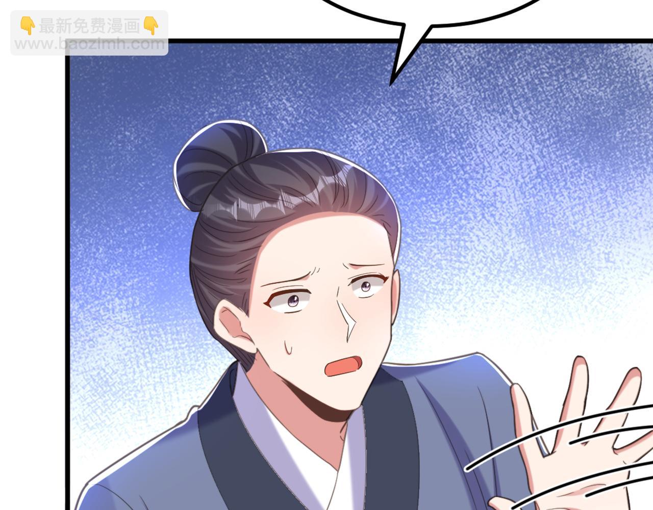 第410话 动物园被封？124