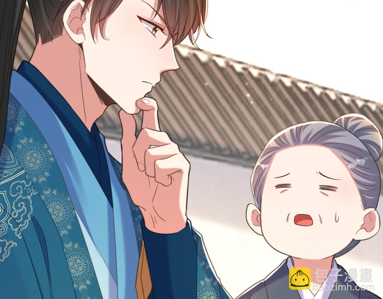 第410话 动物园被封？128