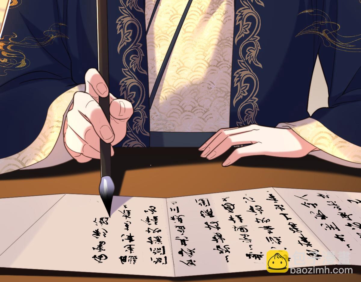 第410话 动物园被封？16
