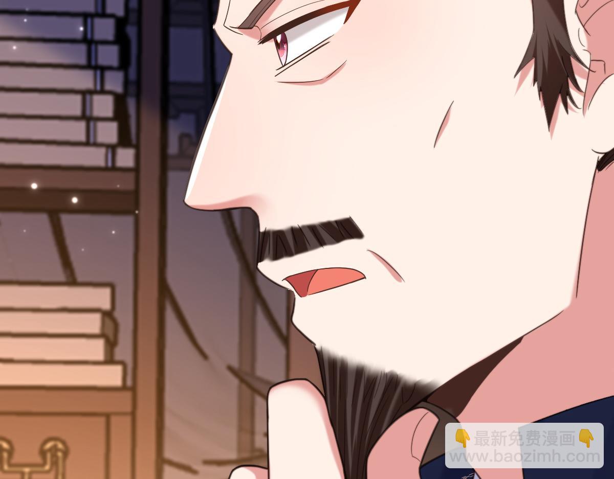 第410话 动物园被封？24