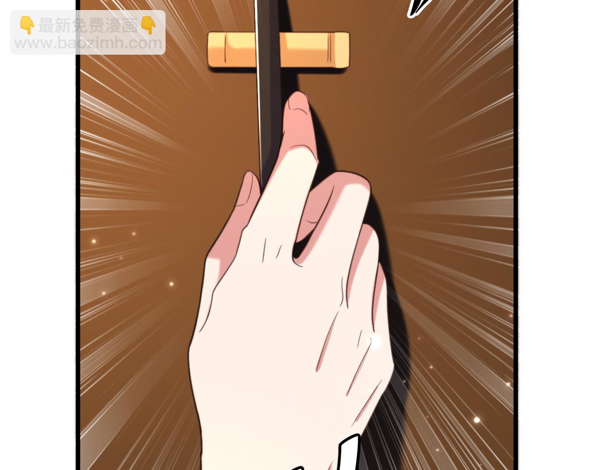 第410话 动物园被封？28
