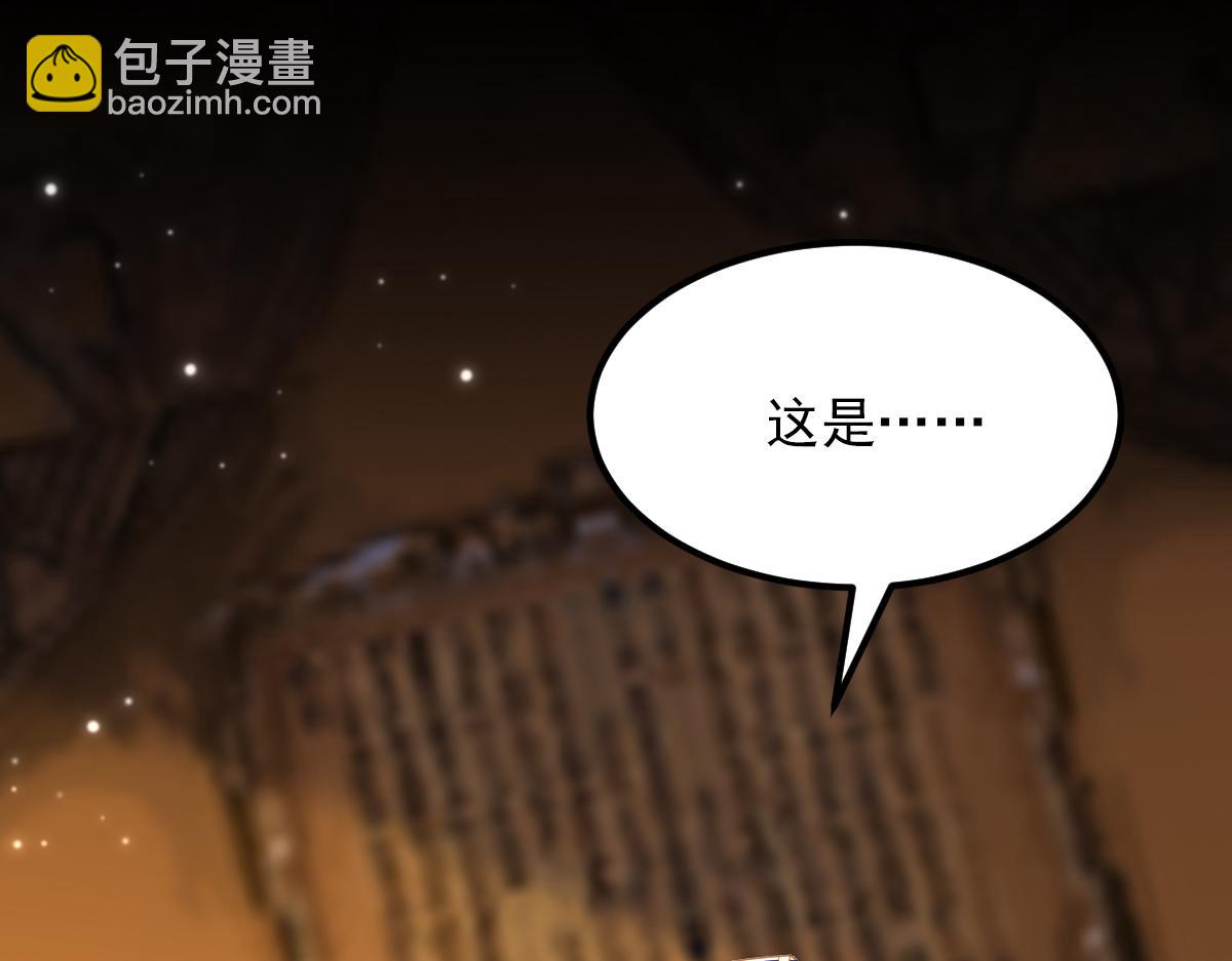 第410话 动物园被封？56