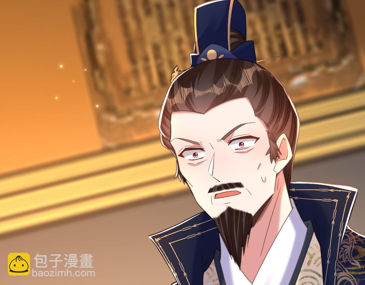 第410话 动物园被封？57