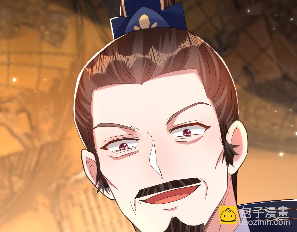 第410话 动物园被封？67