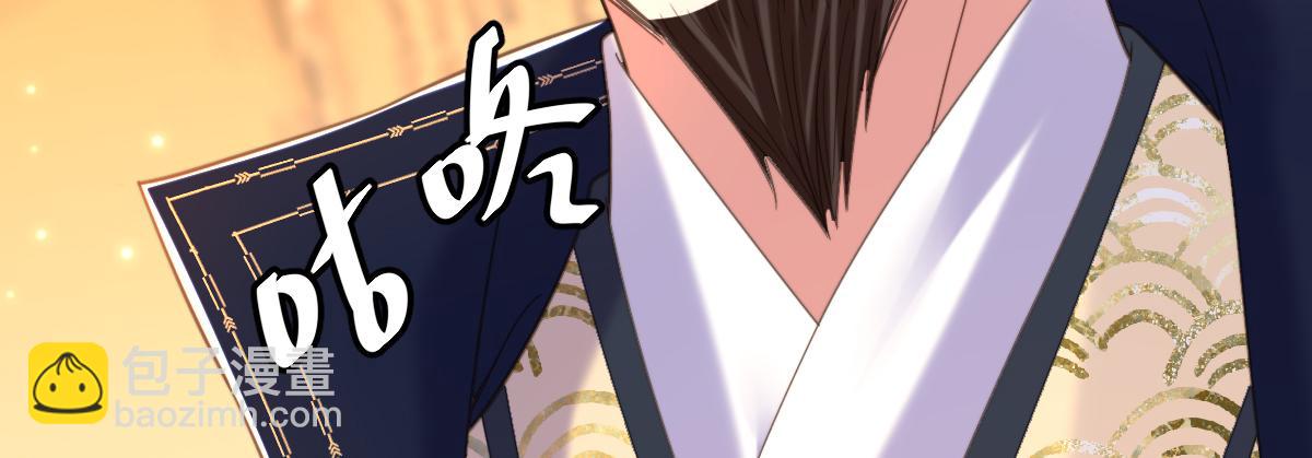 第410话 动物园被封？68