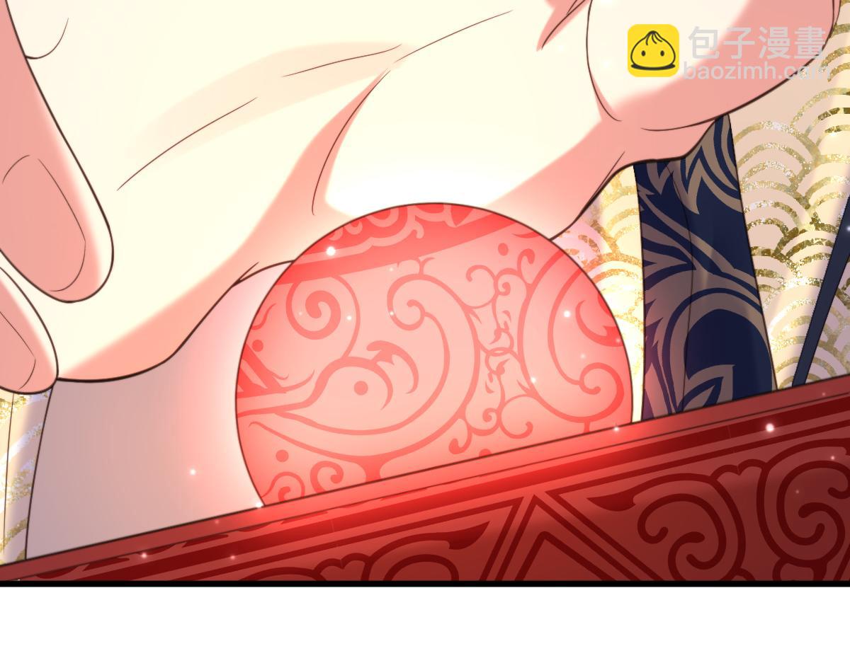 第410话 动物园被封？75