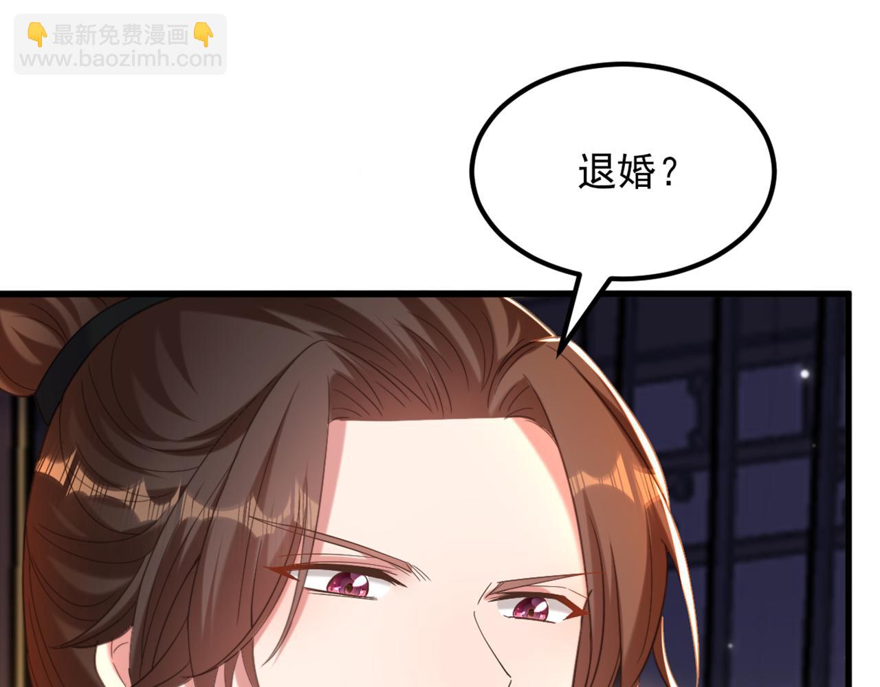 第410话 动物园被封？92