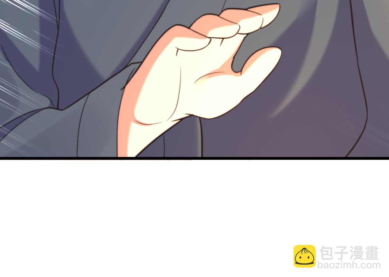 第412话 她不是苏欣儿？114