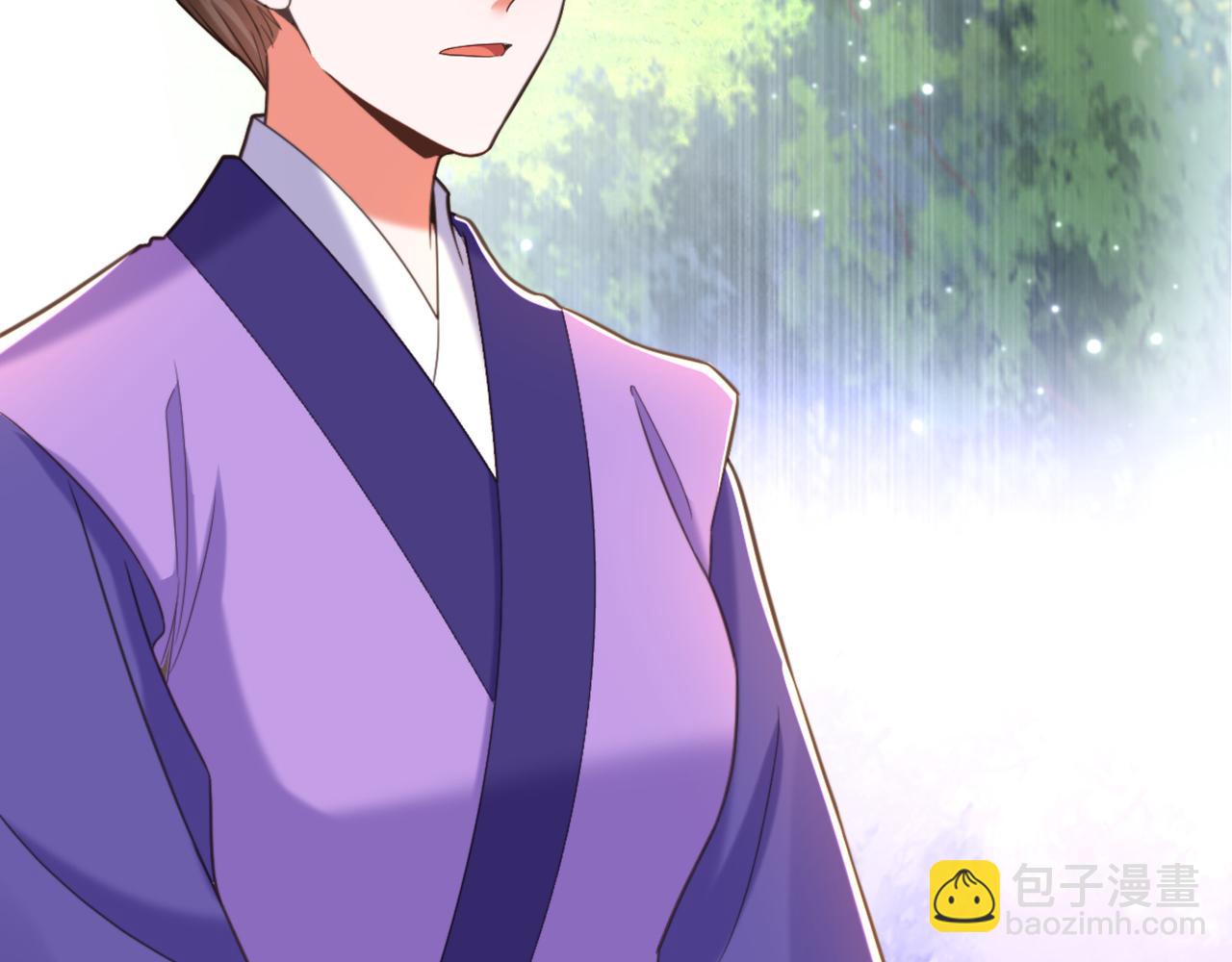 第412话 她不是苏欣儿？12